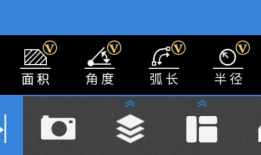 【CAD快速看图手机版】全功能使用教程！cad手机看图「【CAD快速看图手机版】全功能使用教程！」